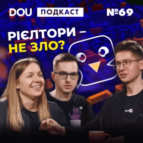 Хто орендує квартиру за $5К в Києві, bird на Android та майбутнє рієлторів — DOU Podcast #69