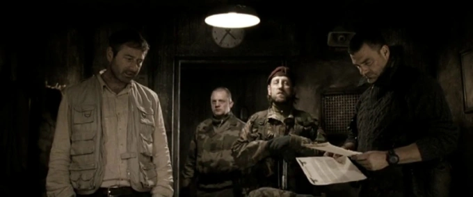 Адский бункер