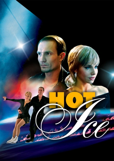 Hot Ice
