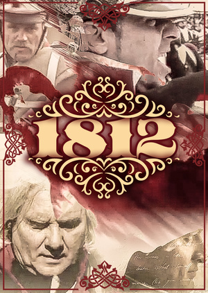 Война 1812 документальный цикл thumbnail
