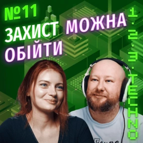 Про конференцію НАТО, баланс між зручністю і безпекою та необхідність планування | Анастасія Войтова