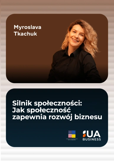 Silnik społeczności: Jak społeczność zapewnia rozwój biznesu