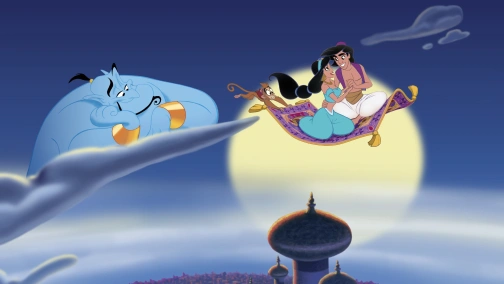Aladyn