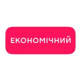 Блог Економічний