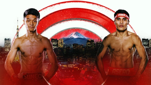 Юнто Накатані — Вінсент Астролабіо