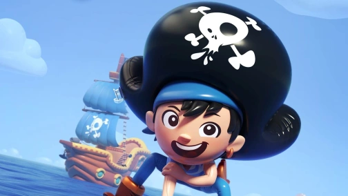 Надувний острів