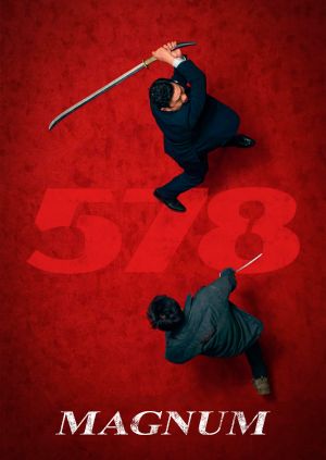 Magnum 578 — plakat