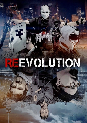 Reevolution