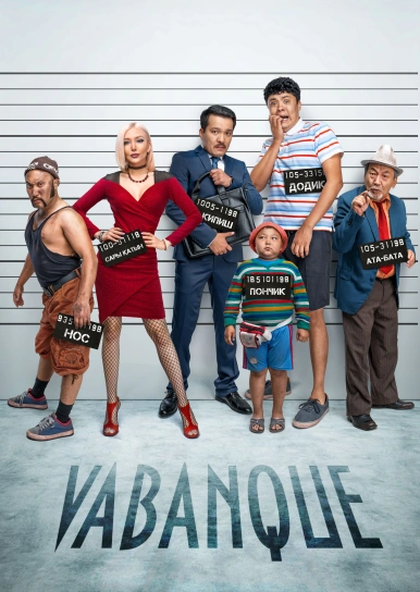 Vabank