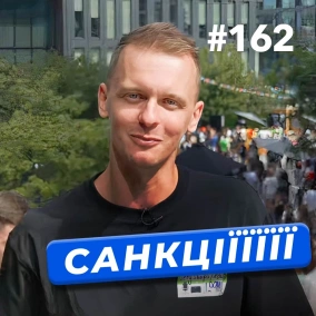 Що з Дуровим та Telegram | Ріст ІТ-експорту | Notion припиняє роботу в росії — DOU News #162