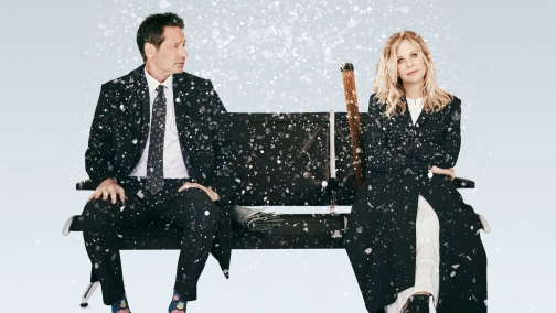 Что происходит потом