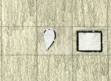 Кохання у квадраті