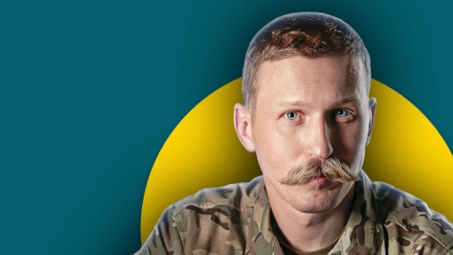 "Ігор “Черкас” Михайленко,
заступник командира 3-ї ОШБр, засновник “Центурії”"