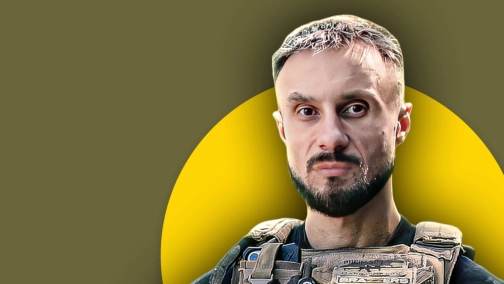 «Гаррі», боєць спецпідрозділу „Група Тора“ (2022 - 2024)