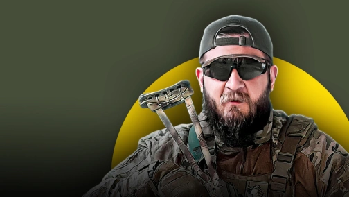 Yevhen “Viking” Shkirkov, Commander of the Sapper Service of the DIU’s Kraken Special Unit