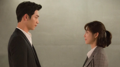 Ты тоже человек?