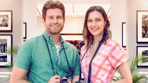 Кохання в об'єктиві