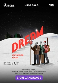 Dream (Sign Language)