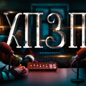 Жодного новорічного настрою | ХОРОШИЙ ПОГАНИЙ ЗЛИЙ ПОДКАСТ №144