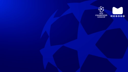 Arsenal — Dinamo Zagreb