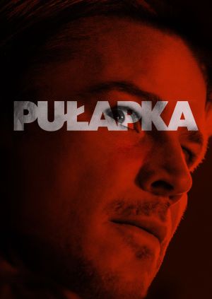 Pułapka — plakat