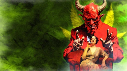 Прокурені мізки