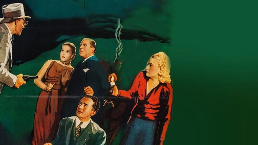 Таверна шахраїв