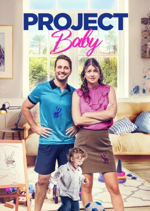 Project Baby