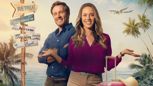 Наважся сказати «Так»