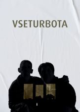 Vseturbota — plakat
