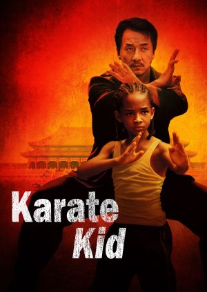 Karate Kid — plakat
