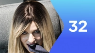 Серія 32