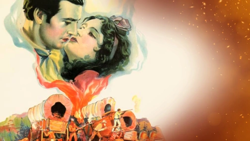 Битва караванов