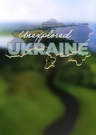 Unexplored Ukraine