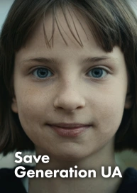 Save Generation UA
