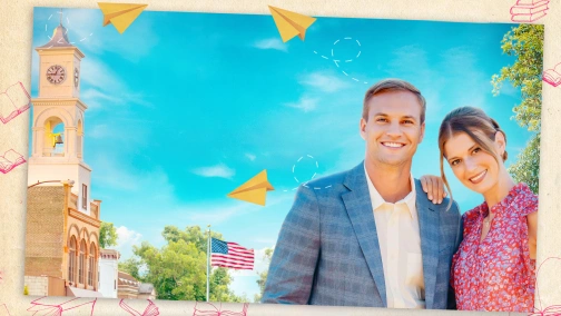 Місто під назвою Любов