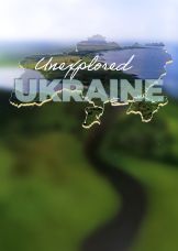 Nieodkryta Ukraina — plakat