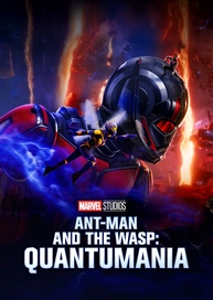 Ant-Man and the Wasp: Quantumania
