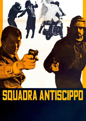 The Cop in Blue Jeans