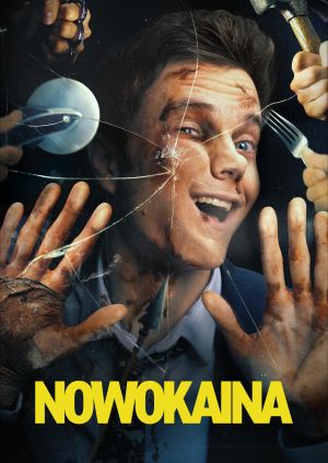 Nowokaina — plakat