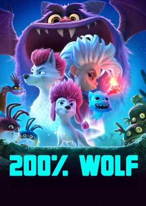 200% Wolf