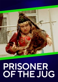 Prisoner of the Jug
