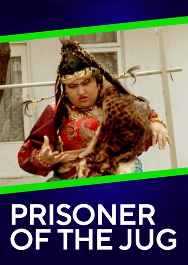 Prisoner of the Jug
