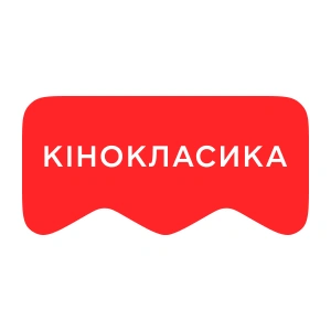 [M] Кінокласика