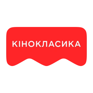 [M] Кінокласика
