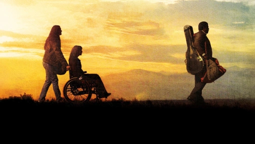 Моя любовная песня